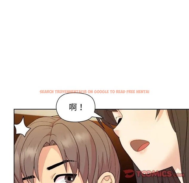 查看漫画和美女上司玩游戏 - 第14話 - www.tymanga.com中的2028673图片