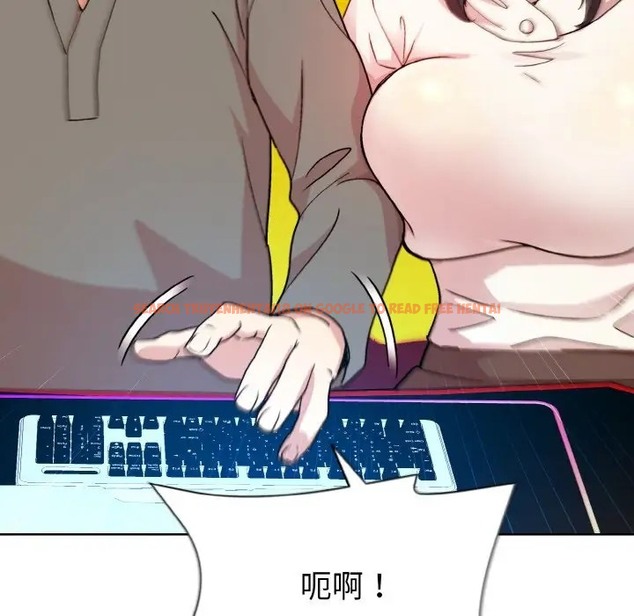 查看漫画和美女上司玩游戏 - 第14話 - www.tymanga.com中的2028688图片