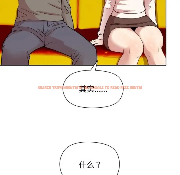 查看漫画和美女上司玩游戏 - 第14話 - www.tymanga.com中的2028695图片