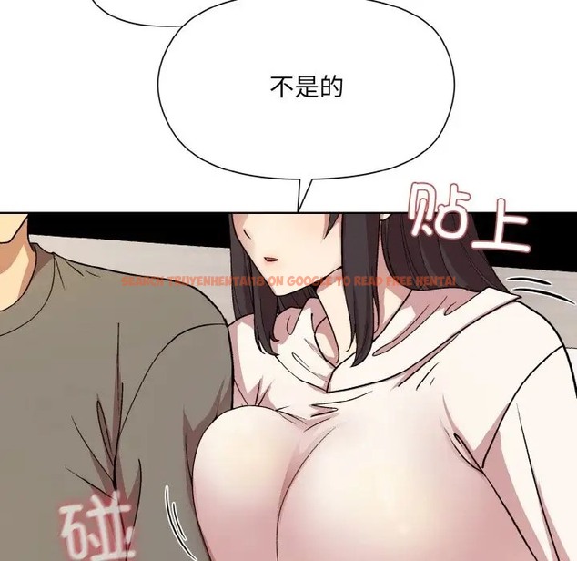查看漫画和美女上司玩游戏 - 第14話 - www.tymanga.com中的2028702图片