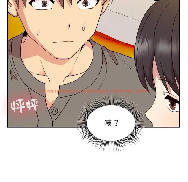 查看漫画和美女上司玩游戏 - 第14話 - www.tymanga.com中的2028705图片