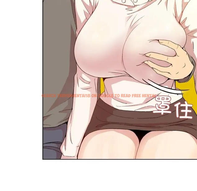查看漫画和美女上司玩游戏 - 第14話 - www.tymanga.com中的2028717图片