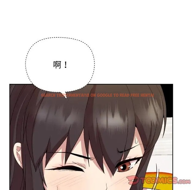 查看漫画和美女上司玩游戏 - 第14話 - www.tymanga.com中的2028718图片