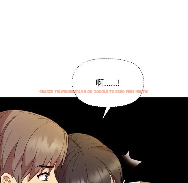 查看漫画和美女上司玩游戏 - 第14話 - www.tymanga.com中的2028720图片