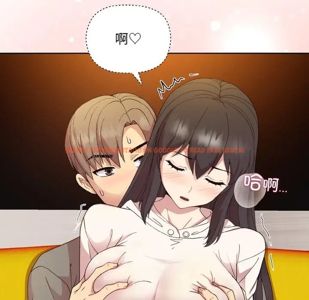 查看漫画和美女上司玩游戏 - 第14話 - www.tymanga.com中的2028726图片