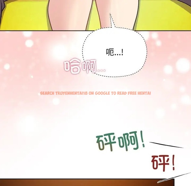 查看漫画和美女上司玩游戏 - 第14話 - www.tymanga.com中的2028728图片