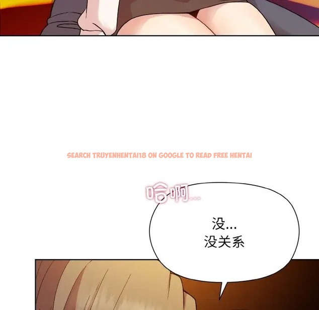 查看漫画和美女上司玩游戏 - 第14話 - www.tymanga.com中的2028732图片