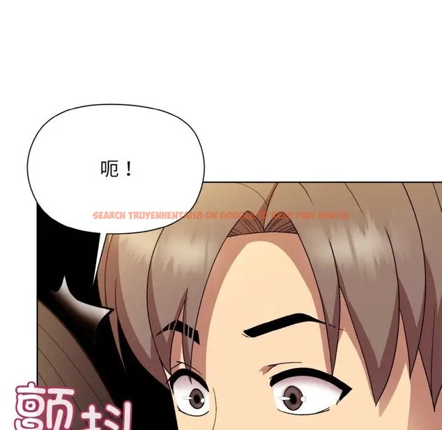 查看漫画和美女上司玩游戏 - 第14話 - www.tymanga.com中的2028747图片