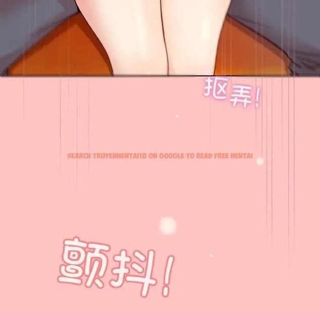 查看漫画和美女上司玩游戏 - 第14話 - www.tymanga.com中的2028762图片
