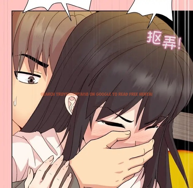 查看漫画和美女上司玩游戏 - 第14話 - www.tymanga.com中的2028765图片