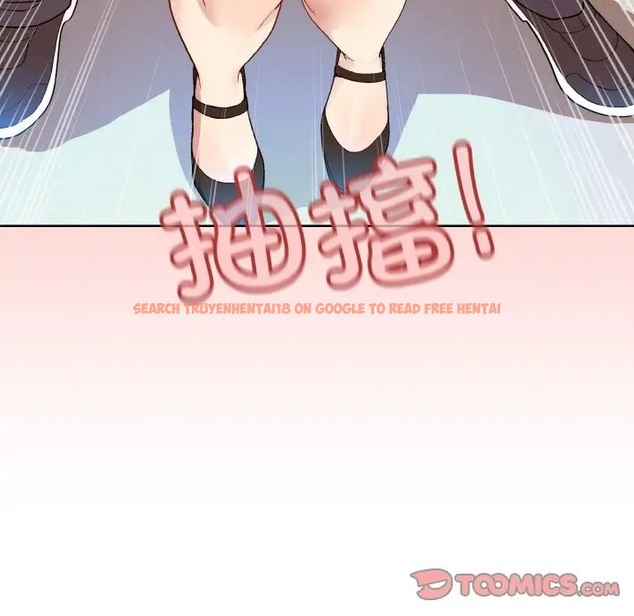 查看漫画和美女上司玩游戏 - 第14話 - www.tymanga.com中的2028772图片
