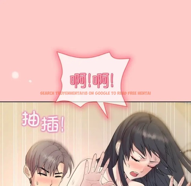 查看漫画和美女上司玩游戏 - 第14話 - www.tymanga.com中的2028791图片