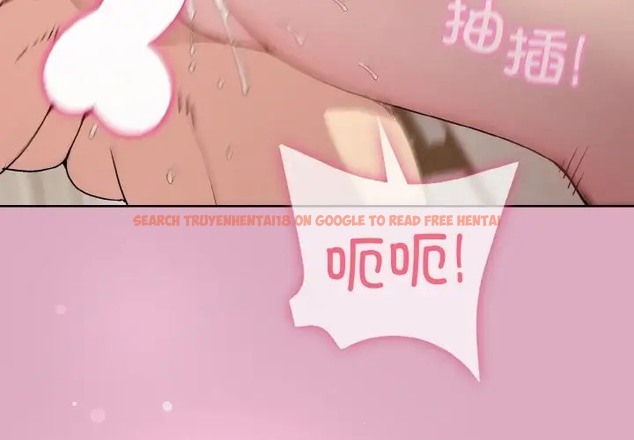 查看漫画和美女上司玩游戏 - 第15話 - www.tymanga.com中的2051629图片