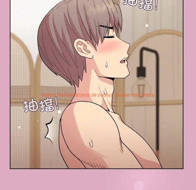 查看漫画和美女上司玩游戏 - 第15話 - www.tymanga.com中的2051633图片