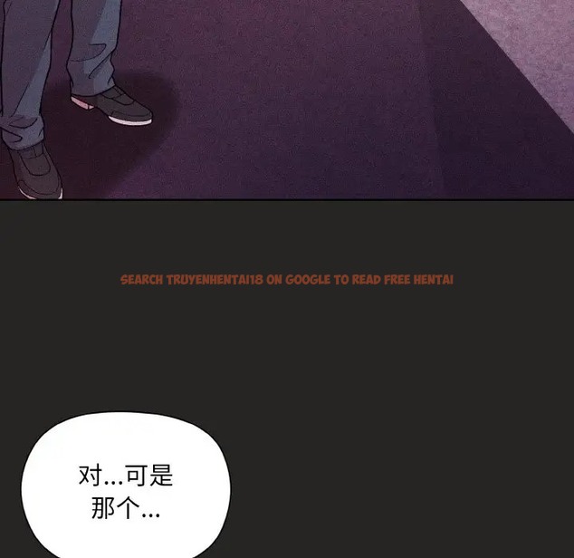 查看漫画和美女上司玩游戏 - 第15話 - www.tymanga.com中的2051657图片
