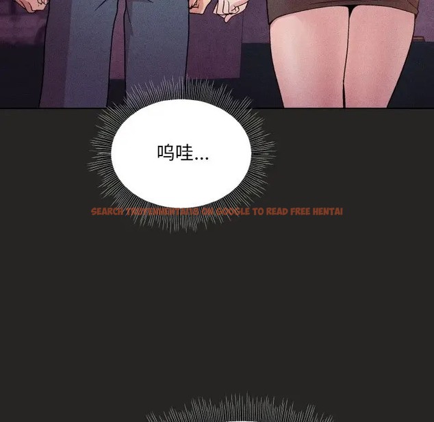 查看漫画和美女上司玩游戏 - 第15話 - www.tymanga.com中的2051668图片