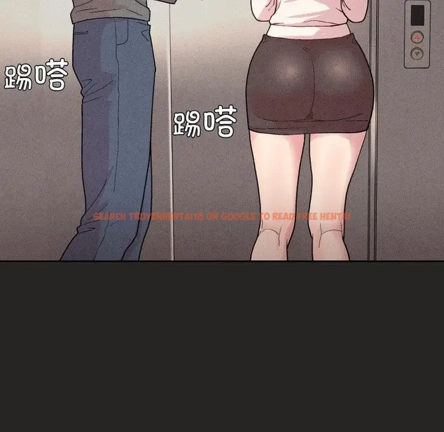 查看漫画和美女上司玩游戏 - 第15話 - www.tymanga.com中的2051679图片