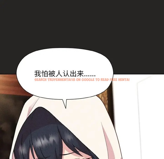 查看漫画和美女上司玩游戏 - 第15話 - www.tymanga.com中的2051680图片