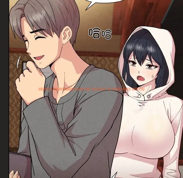 查看漫画和美女上司玩游戏 - 第15話 - www.tymanga.com中的2051683图片