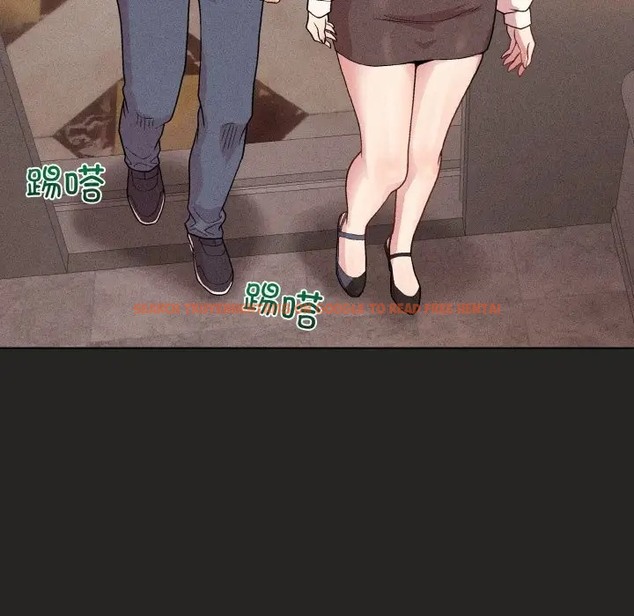 查看漫画和美女上司玩游戏 - 第15話 - www.tymanga.com中的2051698图片