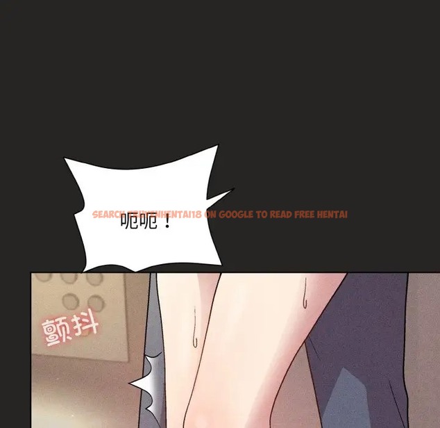 查看漫画和美女上司玩游戏 - 第15話 - www.tymanga.com中的2051722图片
