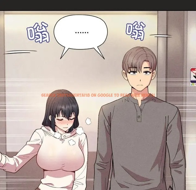 查看漫画和美女上司玩游戏 - 第15話 - www.tymanga.com中的2051728图片
