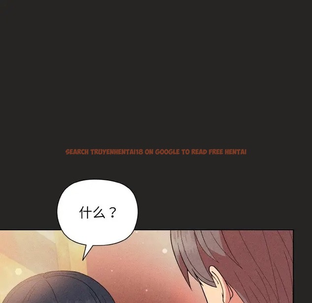 查看漫画和美女上司玩游戏 - 第15話 - www.tymanga.com中的2051740图片