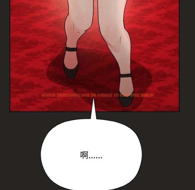查看漫画和美女上司玩游戏 - 第15話 - www.tymanga.com中的2051746图片