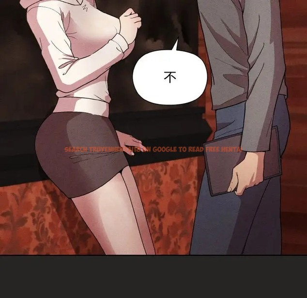 查看漫画和美女上司玩游戏 - 第15話 - www.tymanga.com中的2051748图片