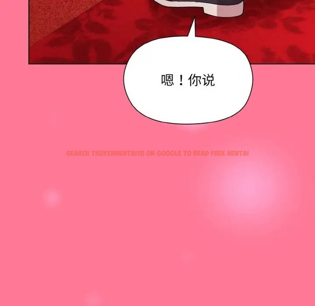 查看漫画和美女上司玩游戏 - 第15話 - www.tymanga.com中的2051759图片