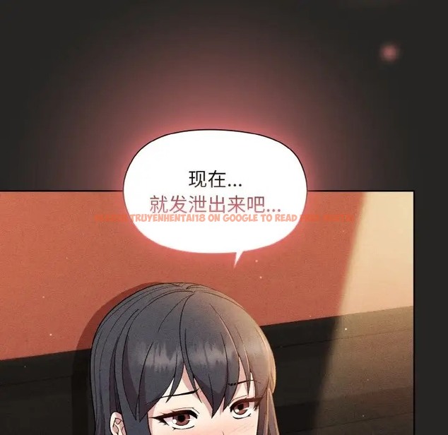 查看漫画和美女上司玩游戏 - 第15話 - www.tymanga.com中的2051776图片
