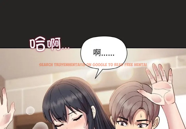 查看漫画和美女上司玩游戏 - 第16話 - www.tymanga.com中的2072363图片