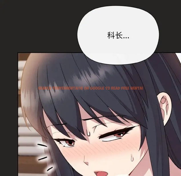 查看漫画和美女上司玩游戏 - 第16話 - www.tymanga.com中的2072375图片