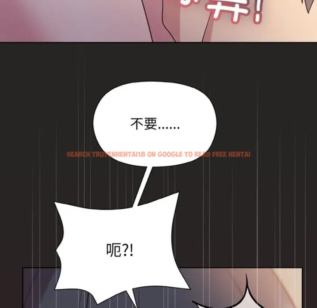 查看漫画和美女上司玩游戏 - 第16話 - www.tymanga.com中的2072417图片