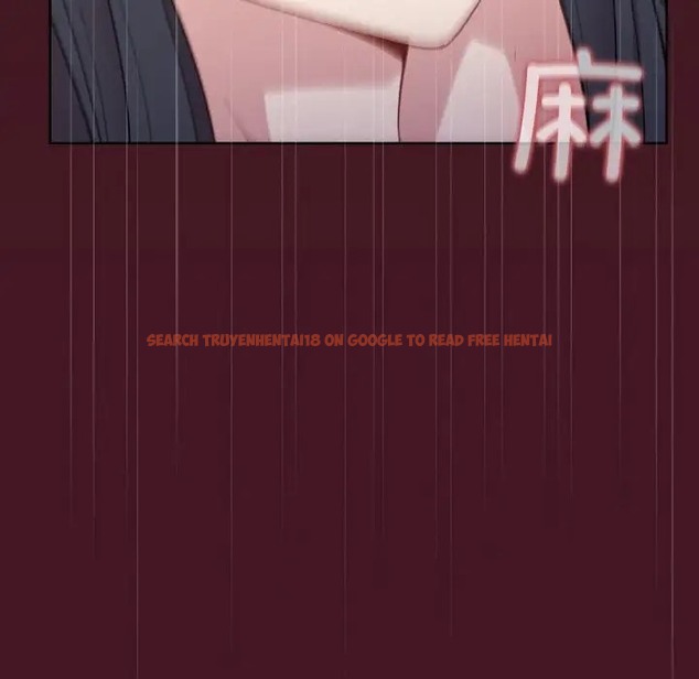 查看漫画和美女上司玩游戏 - 第16話 - www.tymanga.com中的2072419图片
