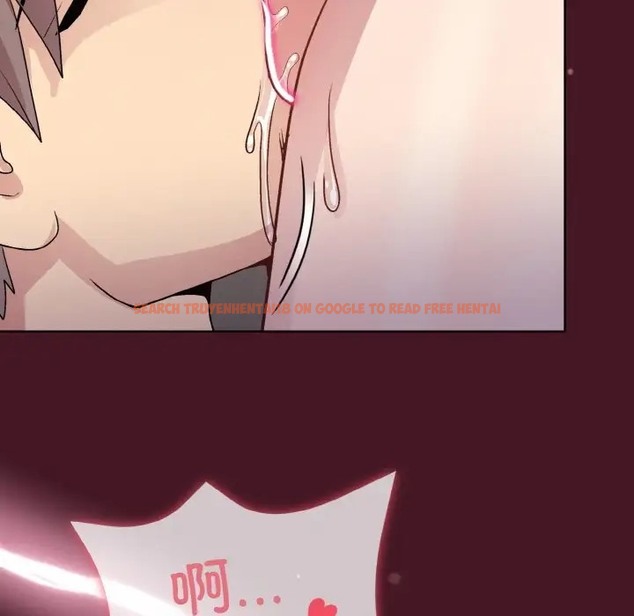 查看漫画和美女上司玩游戏 - 第16話 - www.tymanga.com中的2072431图片