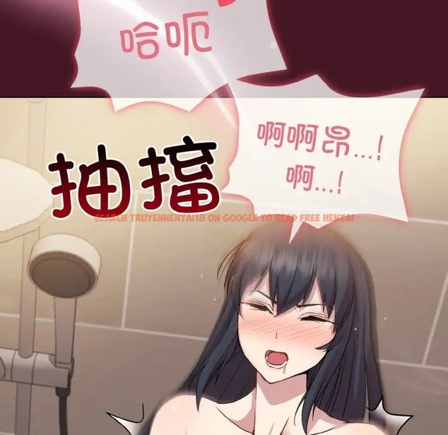 查看漫画和美女上司玩游戏 - 第16話 - www.tymanga.com中的2072432图片