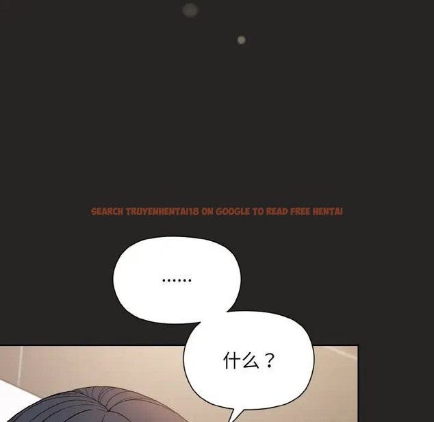 查看漫画和美女上司玩游戏 - 第16話 - www.tymanga.com中的2072448图片