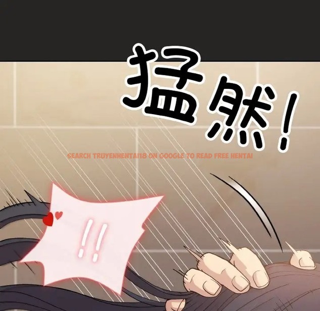 查看漫画和美女上司玩游戏 - 第16話 - www.tymanga.com中的2072462图片