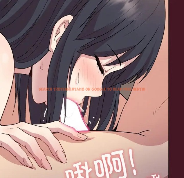 查看漫画和美女上司玩游戏 - 第16話 - www.tymanga.com中的2072476图片