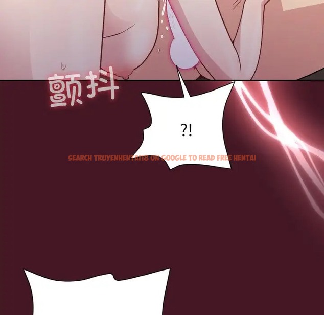 查看漫画和美女上司玩游戏 - 第16話 - www.tymanga.com中的2072481图片