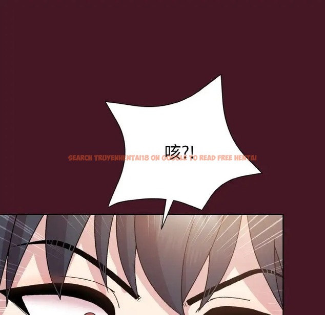 查看漫画和美女上司玩游戏 - 第16話 - www.tymanga.com中的2072484图片
