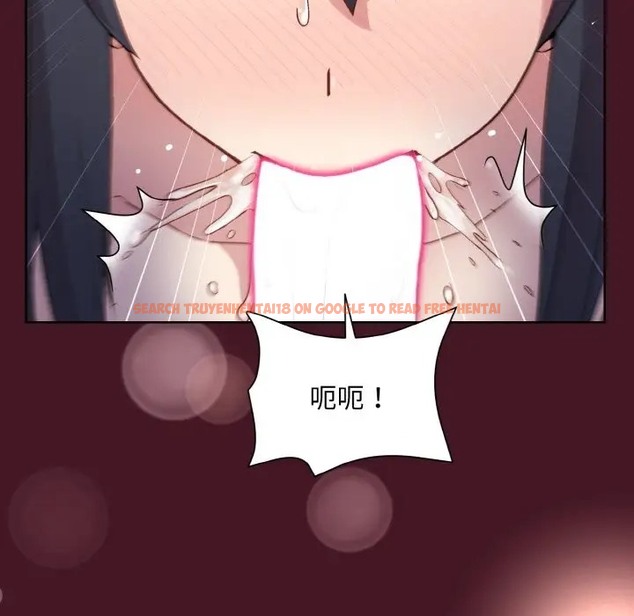 查看漫画和美女上司玩游戏 - 第16話 - www.tymanga.com中的2072487图片