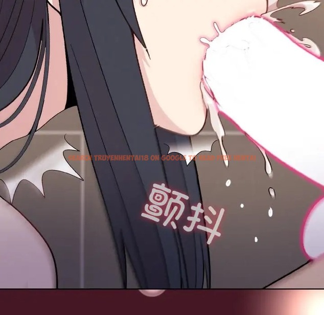 查看漫画和美女上司玩游戏 - 第16話 - www.tymanga.com中的2072489图片