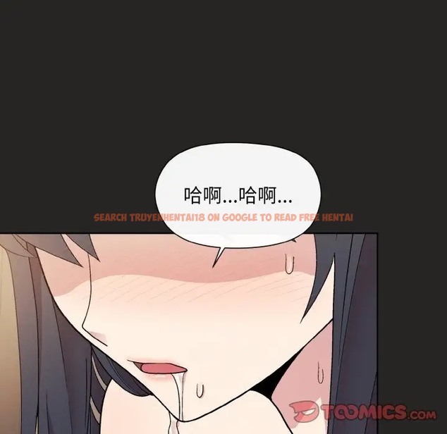 查看漫画和美女上司玩游戏 - 第16話 - www.tymanga.com中的2072506图片