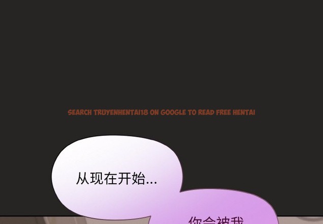 查看漫画和美女上司玩游戏 - 第17話 - www.tymanga.com中的2120956图片