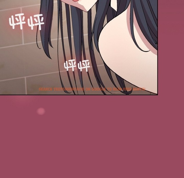 查看漫画和美女上司玩游戏 - 第17話 - www.tymanga.com中的2120963图片
