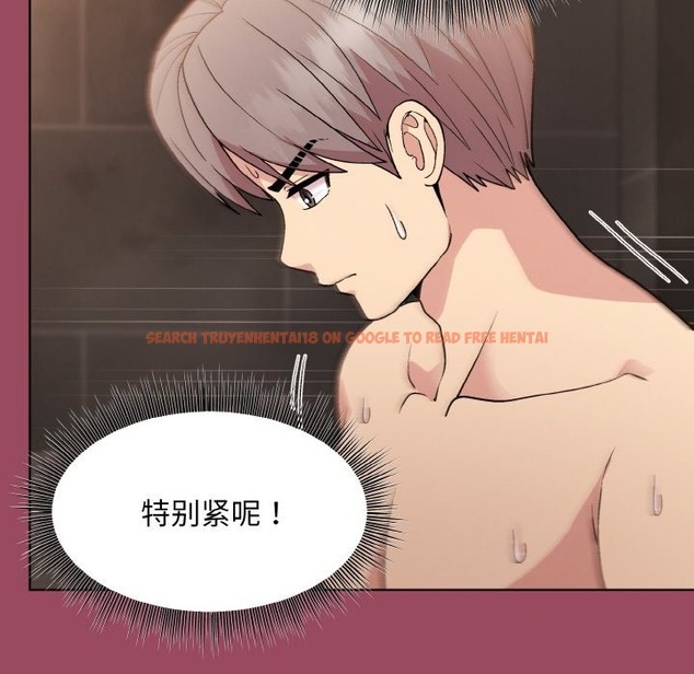 查看漫画和美女上司玩游戏 - 第17話 - www.tymanga.com中的2120978图片