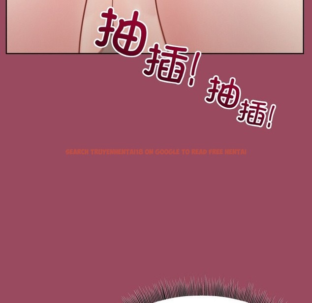 查看漫画和美女上司玩游戏 - 第17話 - www.tymanga.com中的2120988图片