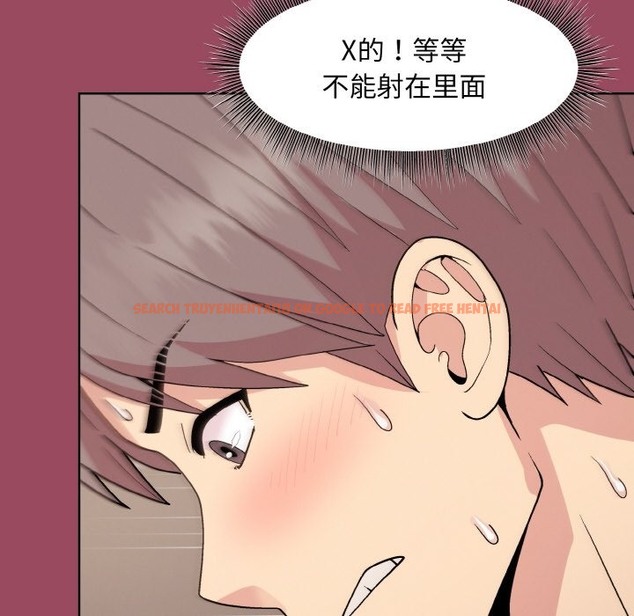 查看漫画和美女上司玩游戏 - 第17話 - www.tymanga.com中的2120989图片
